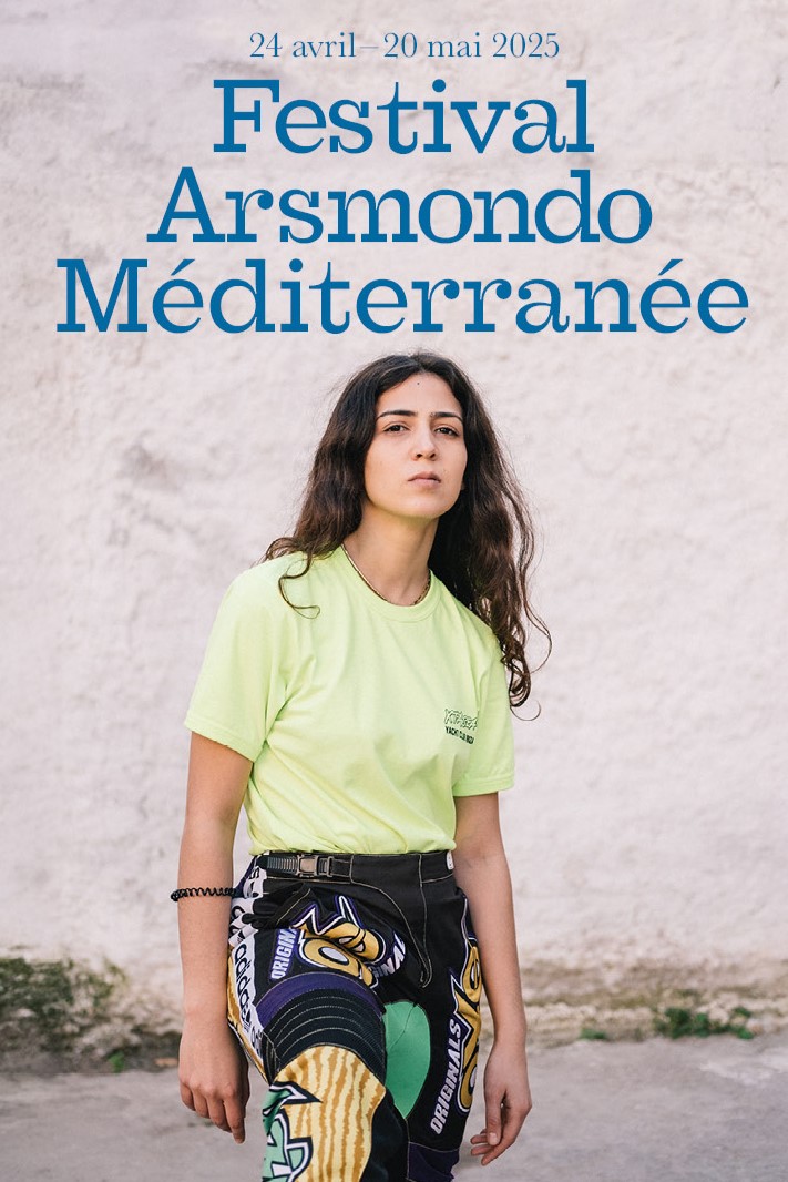 festival arsmondo_mediterranee - opera du rhin - le lieu documentaire-aff