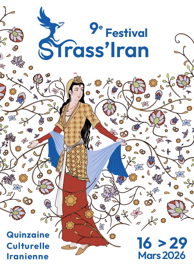 bannStrass'Iran-2026-le lieu documentaire