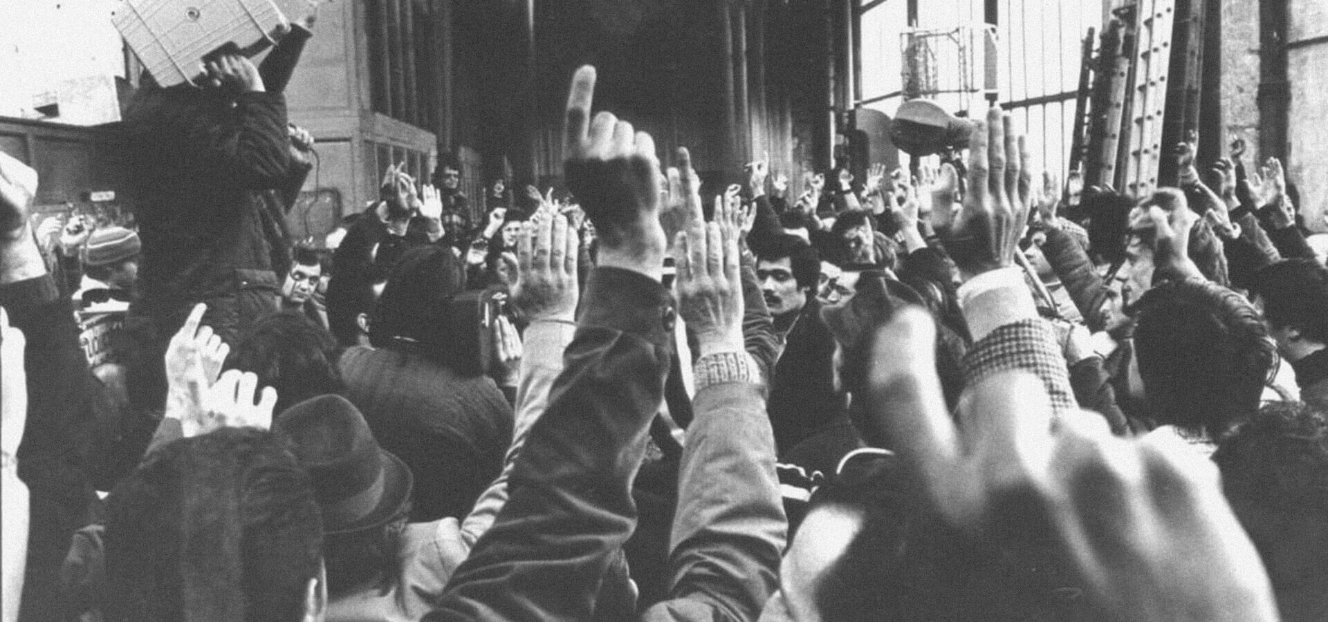 A bientôt j'espère - Chris Marker - Le Lieu documentaireme-2