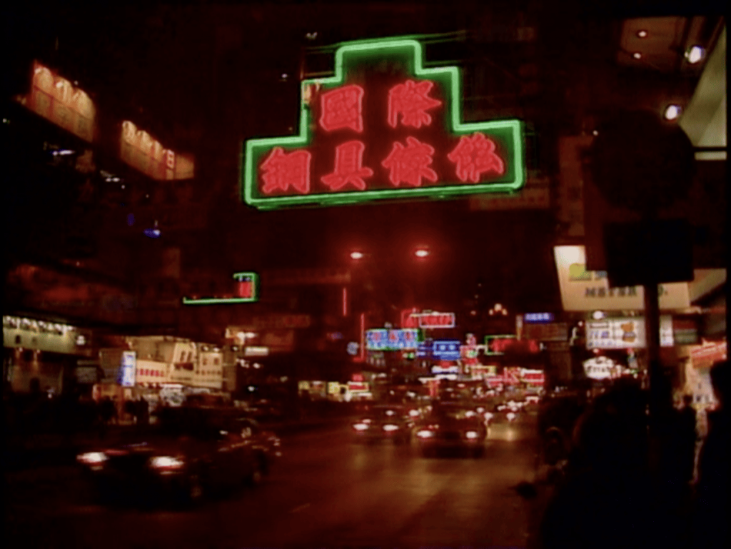 Hong Kong Song-robert cahen - le lieu documentaire-02