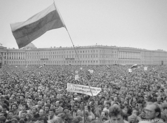 le lieu documentaire strasbourg alsace l'événement sergueï loznitsa