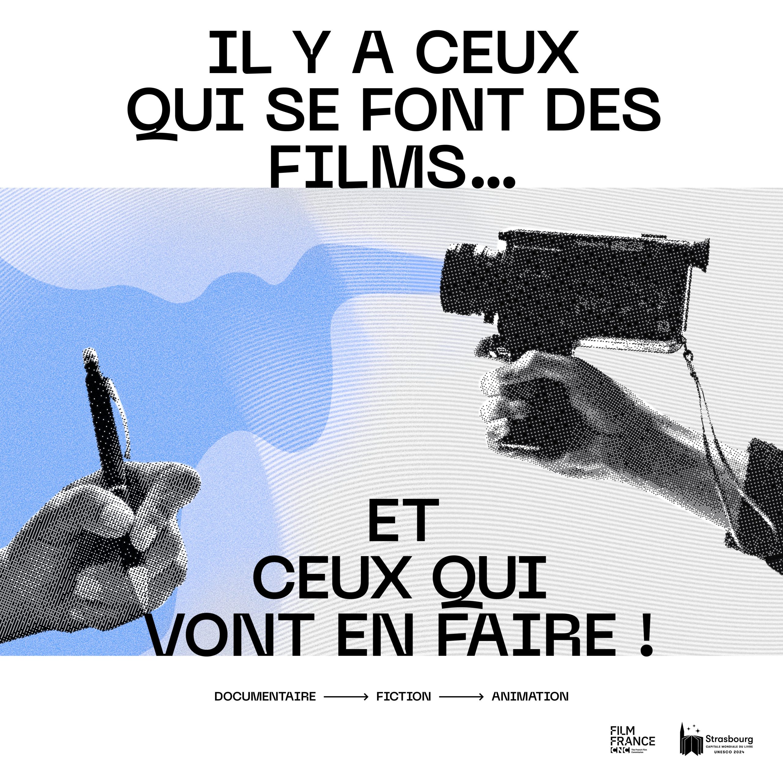 Nouvel appel pour l’aide aux oeuvres audiovisuelles et cinématographiques de l’Eurométropole de Strasbourg