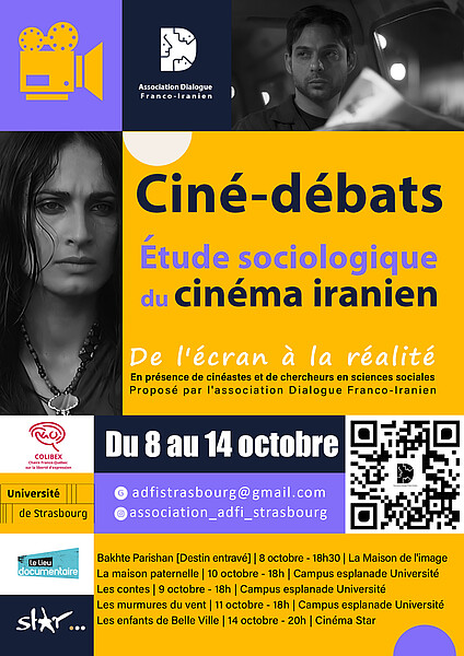 cinema iran - association dialogues franco iranien - strasbourg - le lieu documentaire