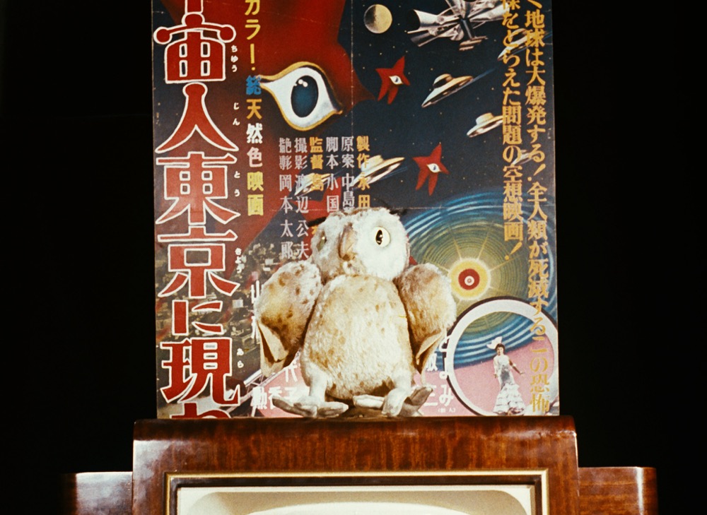 chris marker - lettre siberie - le lieu documentairelettre-de-sibérie-003541