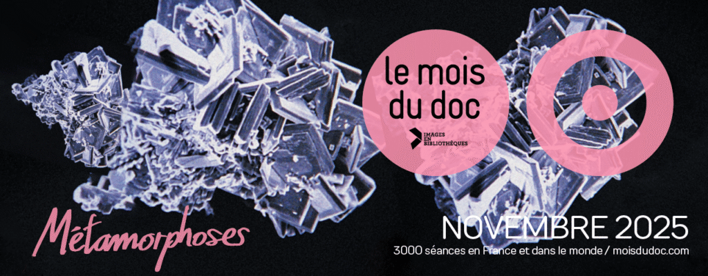 moisdudoc-2025-Bannière-horizon-le lieu documentaire - alsace - strasbourg1280x500- le lieu documentaire