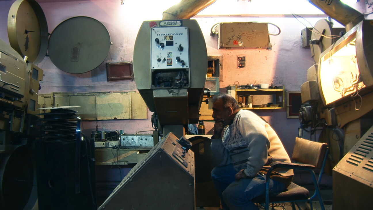 Habibi Hussein - Alex Bakri - Le Lieu Documentaire