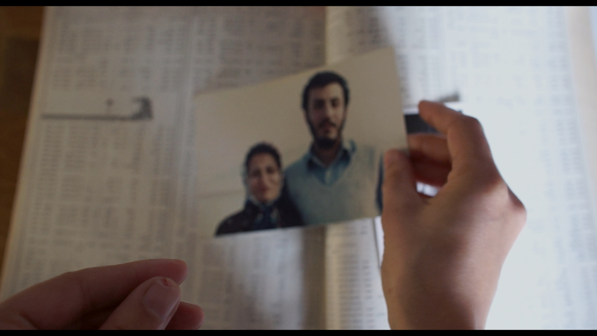 Chowra_Makaremi -hitch_une_histoire_iranienne-le lieu documentaire-01