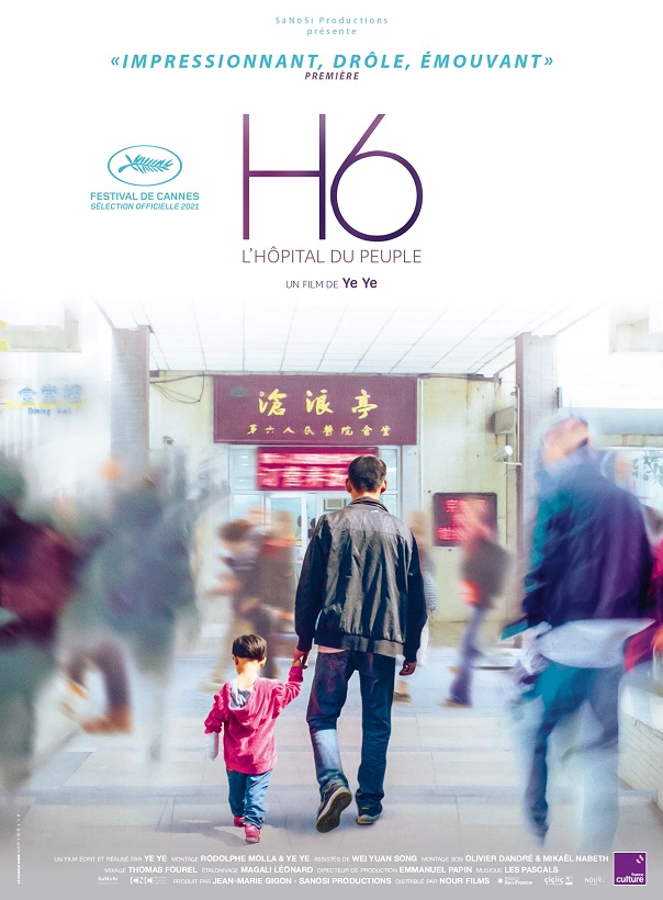 H6 - L'Hôpital du peuple - yé yé - le lieu documentaire - aff